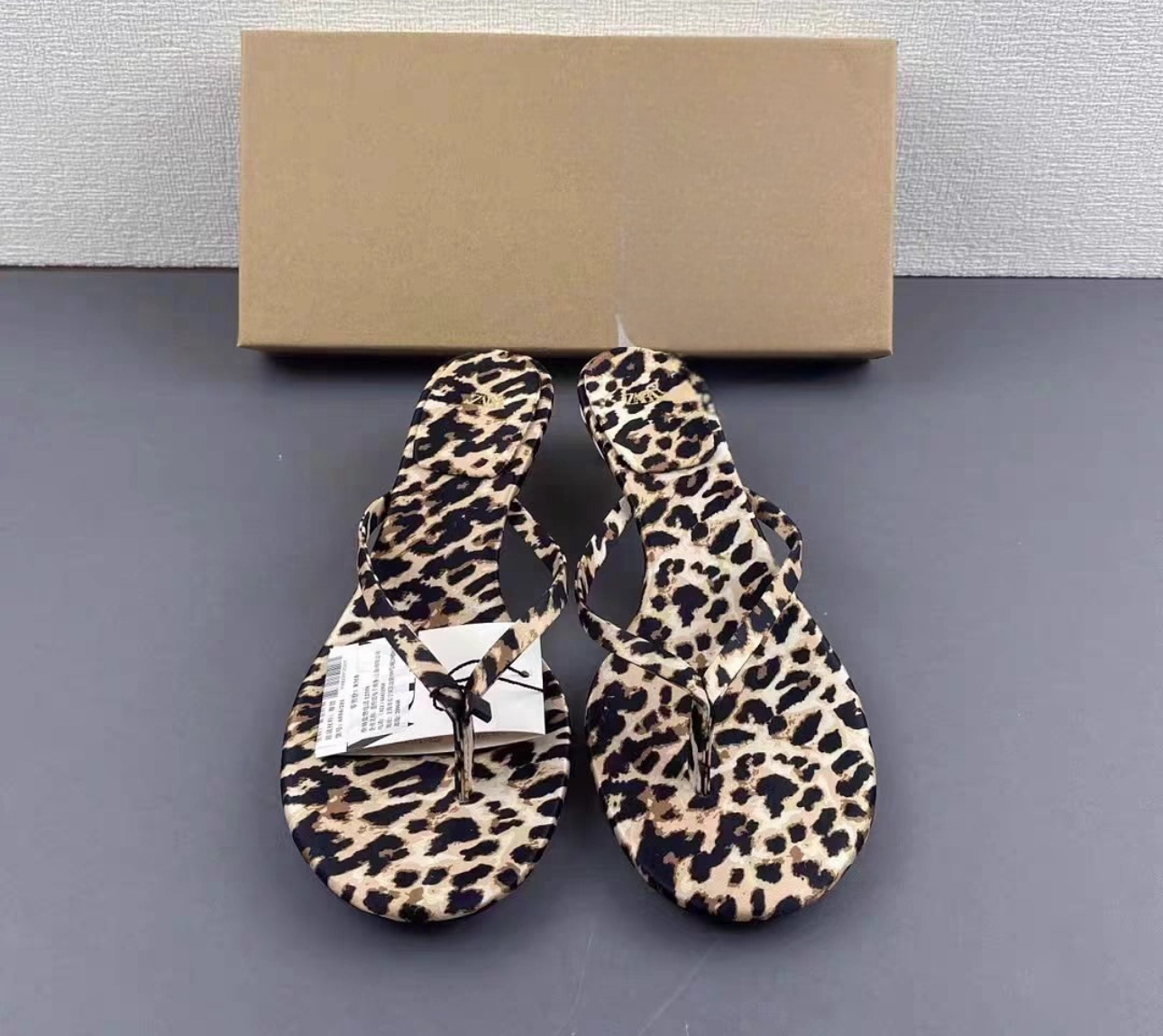 ქალის ფეხსაცმელი