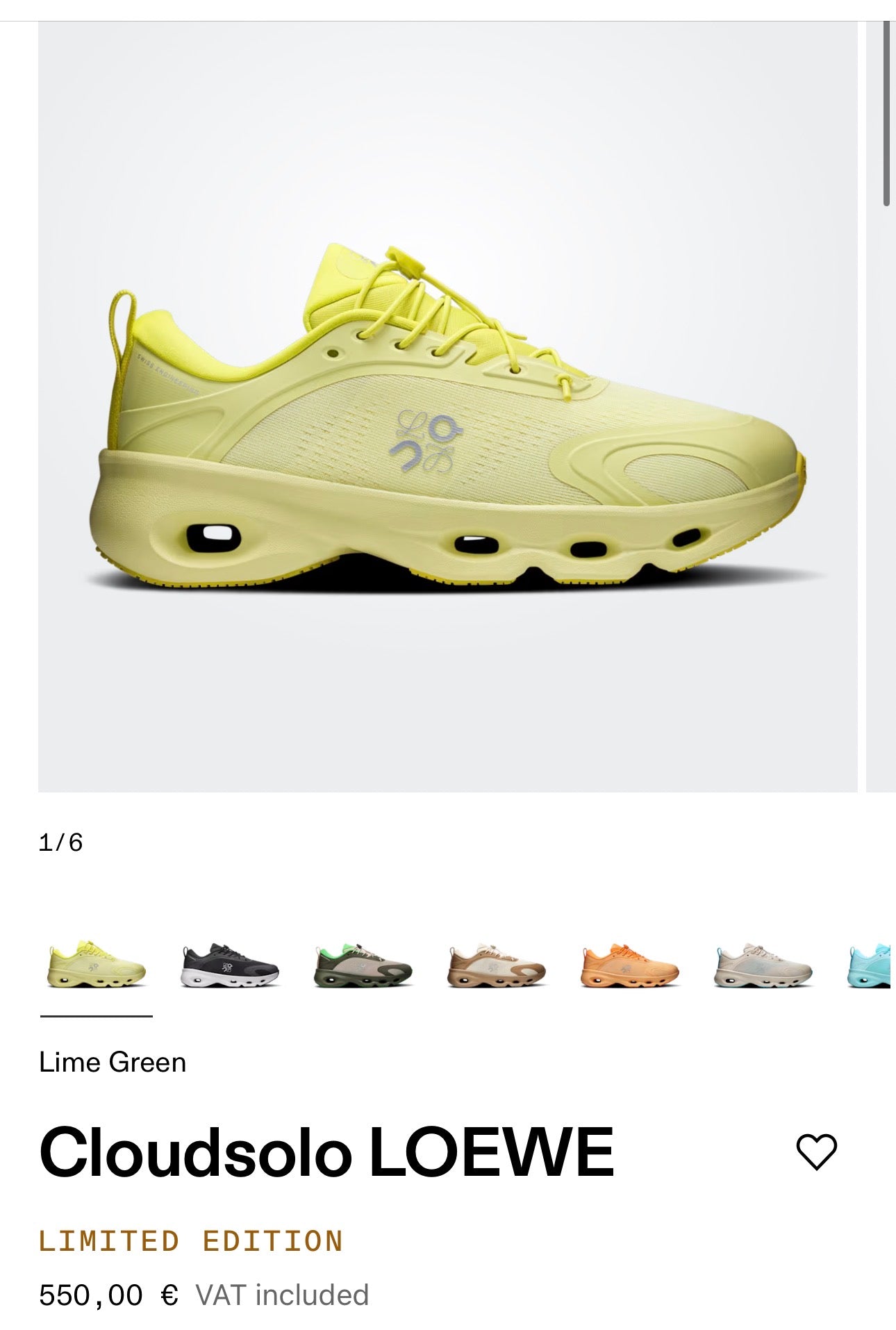 სნიკერი